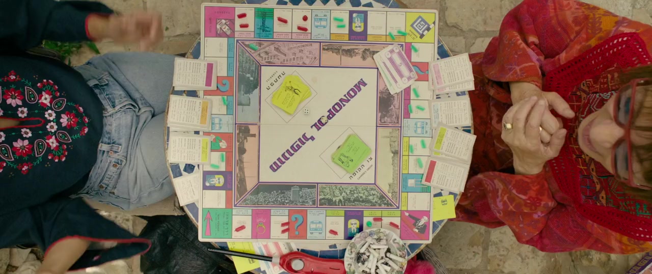 Kiss Me Kosher screenshot 2
