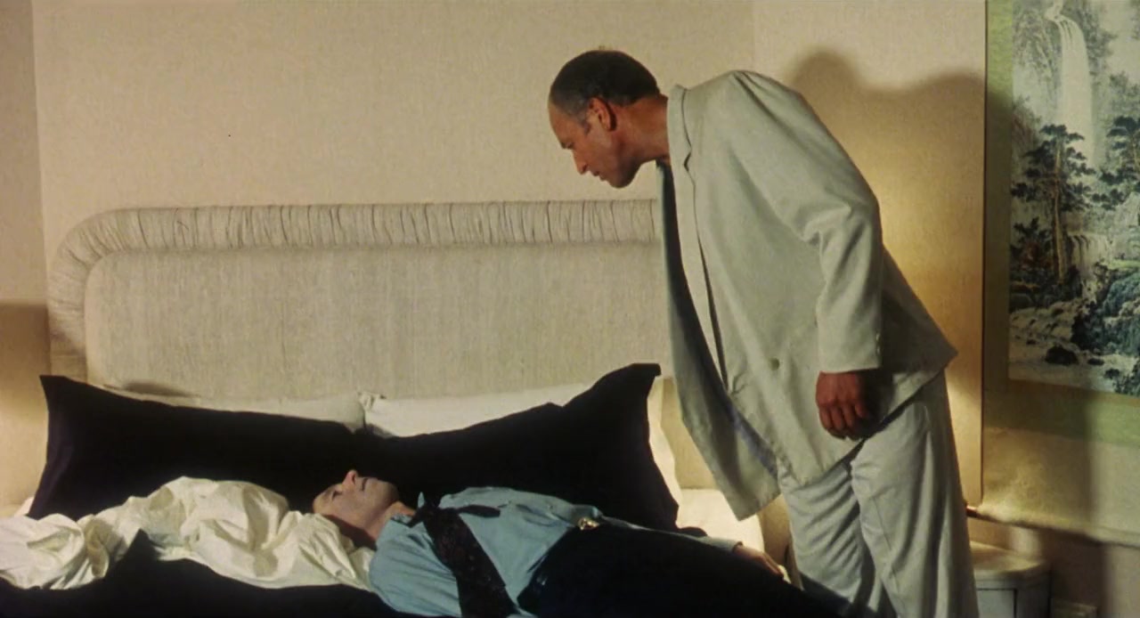 Kiss or Kill screenshot 2
