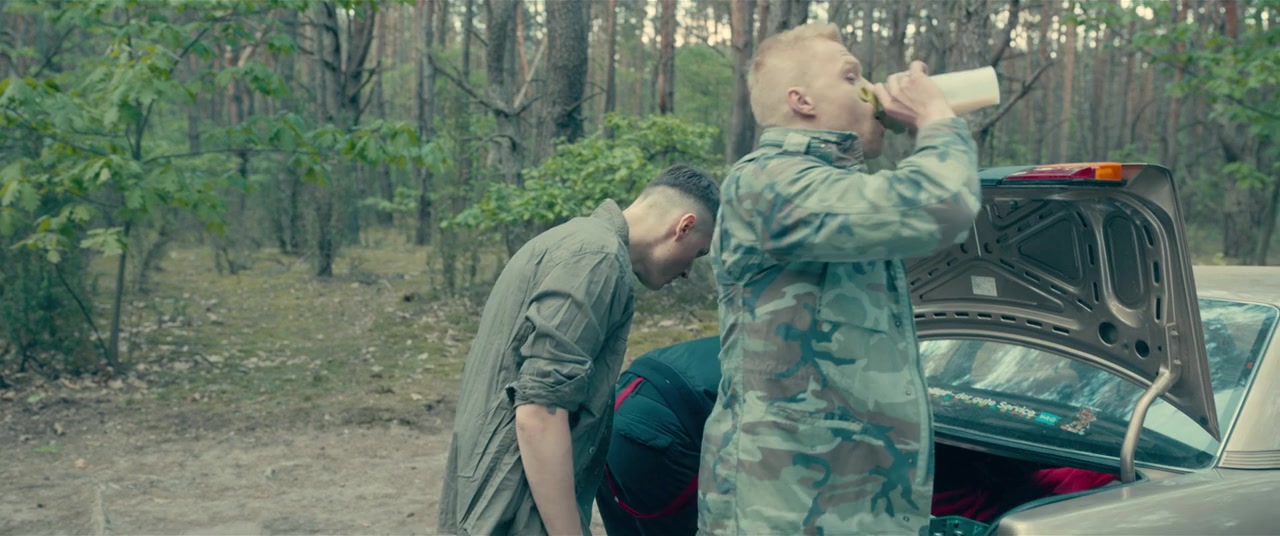 Kryptonim: Polska screenshot 1