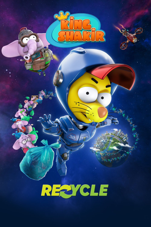 Kral Sakir: Geri Dönüsüm (2022) poster