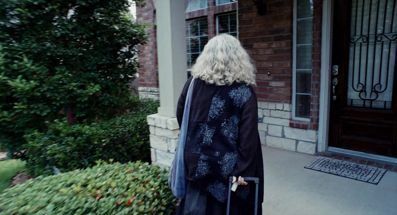 Krisha screenshot 3