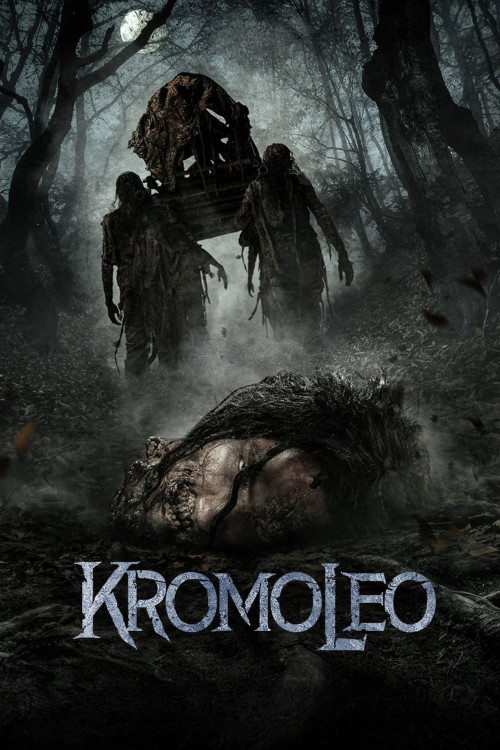 Kromoleo (2024) poster