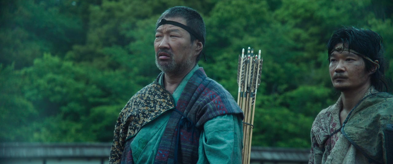 Kubi screenshot 3