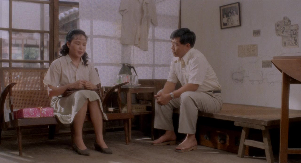 Wo zhe yang guo le yi sheng screenshot 3