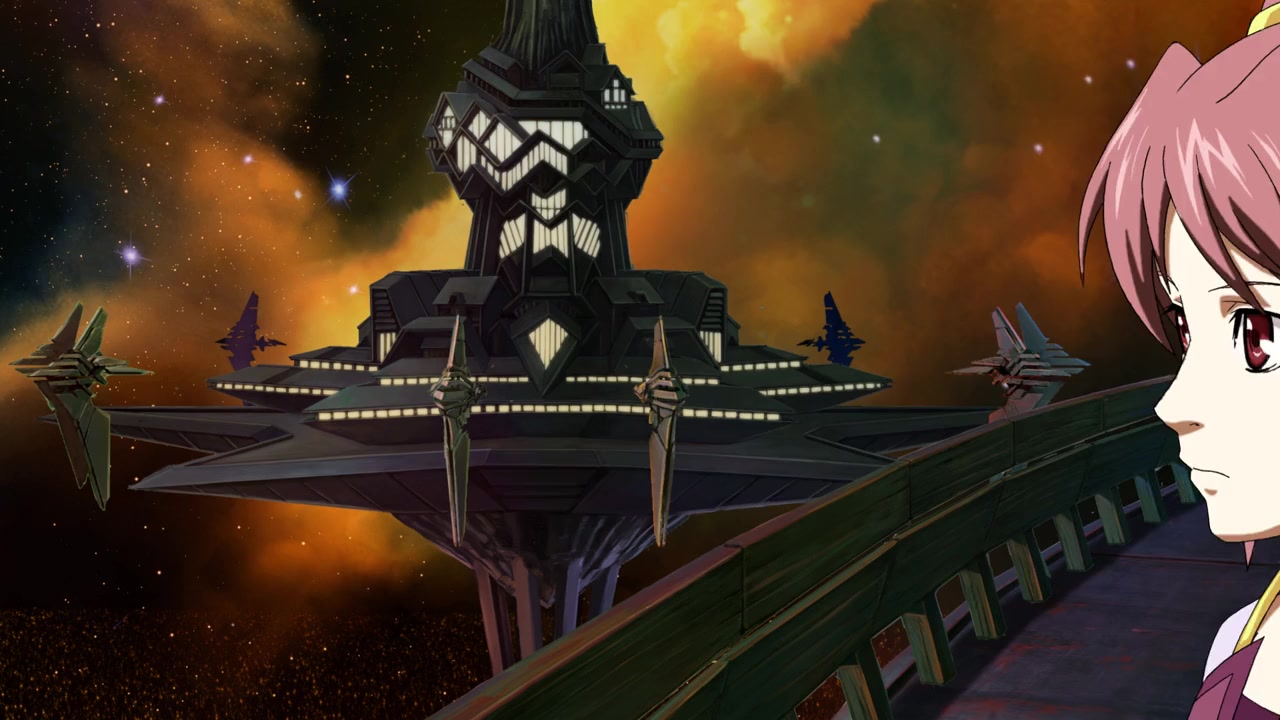 Kuiba screenshot 3