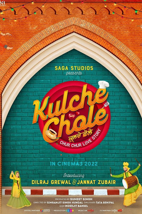 Kulche Chole (2022) poster