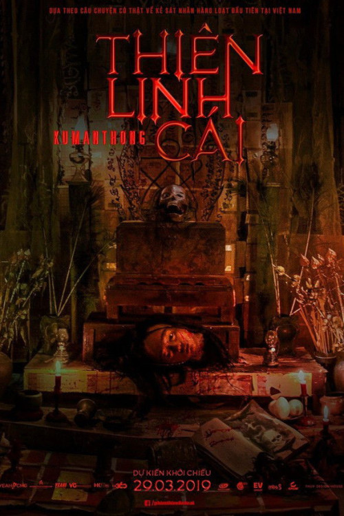 That Son Tam Linh (2019) poster