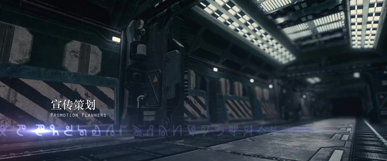 Kung Fu Traveler screenshot 1