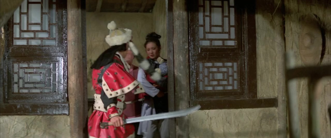 She diao ying xiong zhuan screenshot 1
