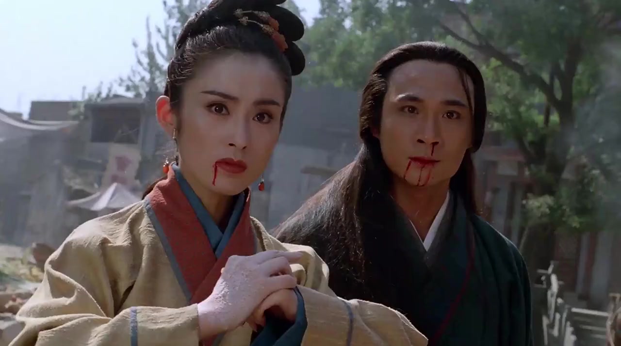 Yi tin to lung gei: Moh gaau gaau jue screenshot 3