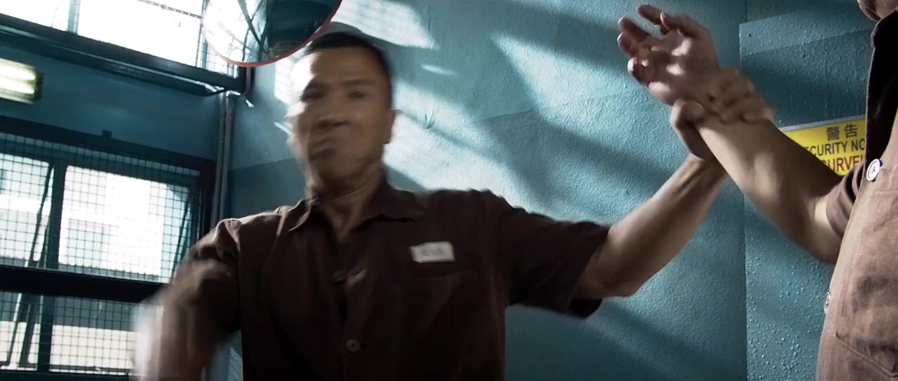 Yi ge ren de wu lin screenshot 3