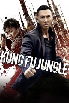 Yi ge ren de wu lin (2014) poster
