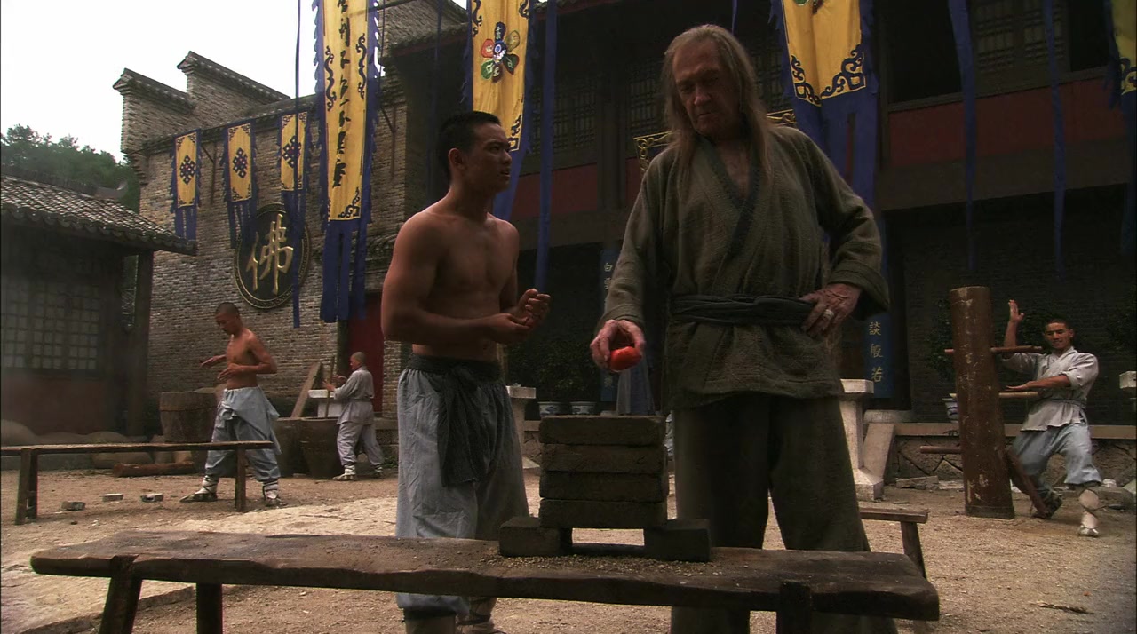 Kung Fu Killer screenshot 1