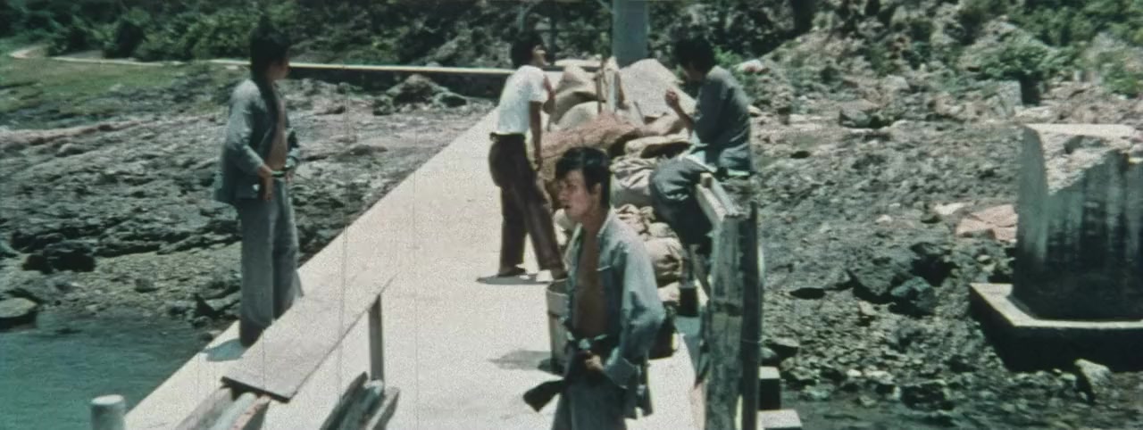 Ying han screenshot 1
