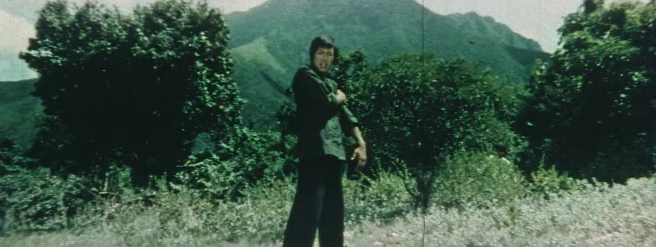 Ying han screenshot 2