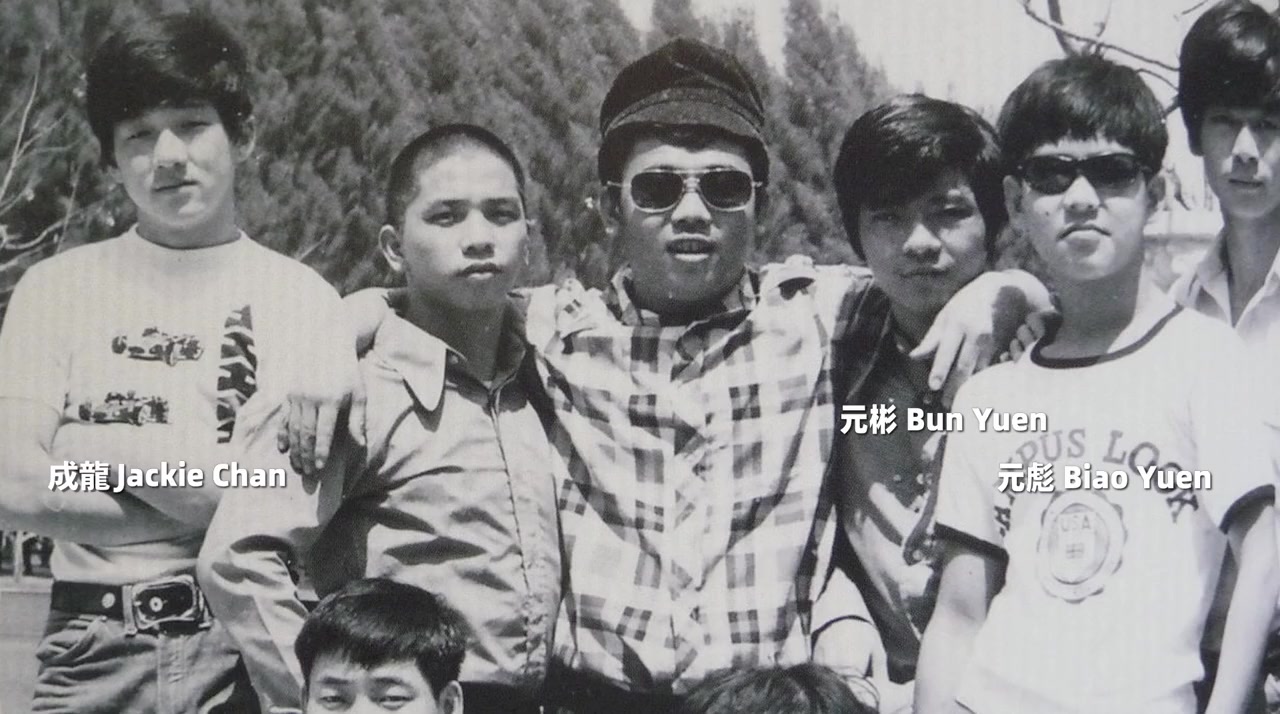 Long Hu wu shi screenshot 1
