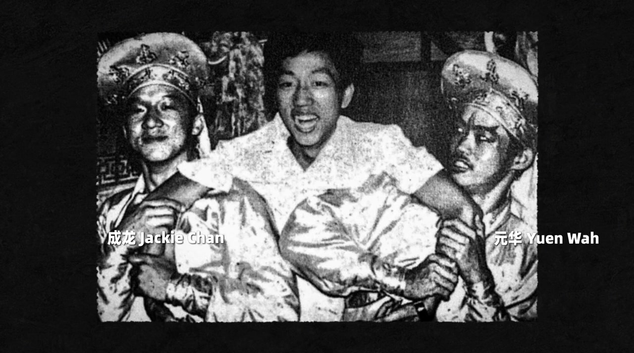 Long Hu wu shi screenshot 2