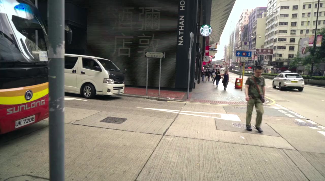 Long Hu wu shi screenshot 3