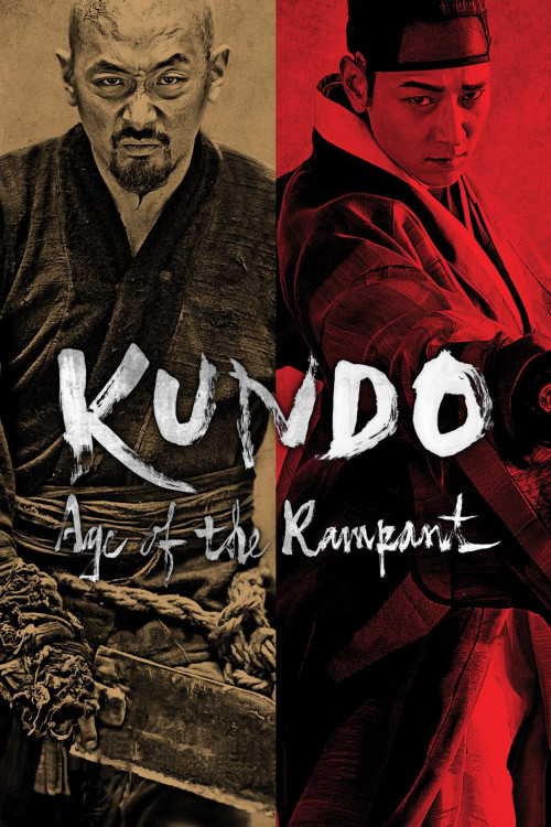 Kundo: Min-ran-eui si-dae (2014) poster