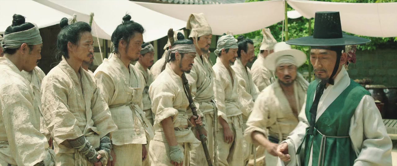 Kundo: Min-ran-eui si-dae screenshot 2