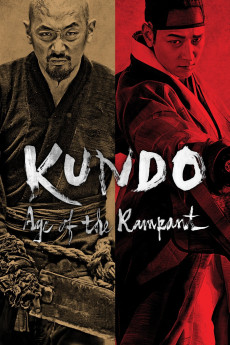 Kundo: Min-ran-eui si-dae (2014) poster