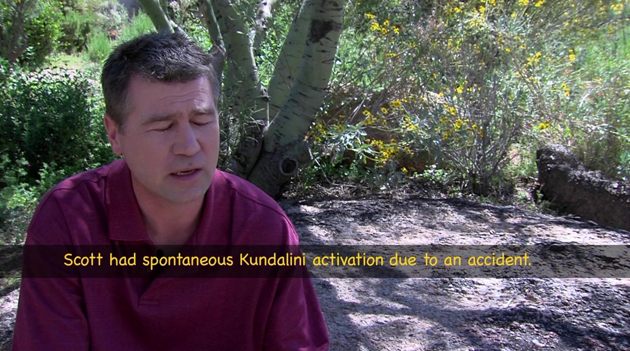 Kundalini screenshot 1