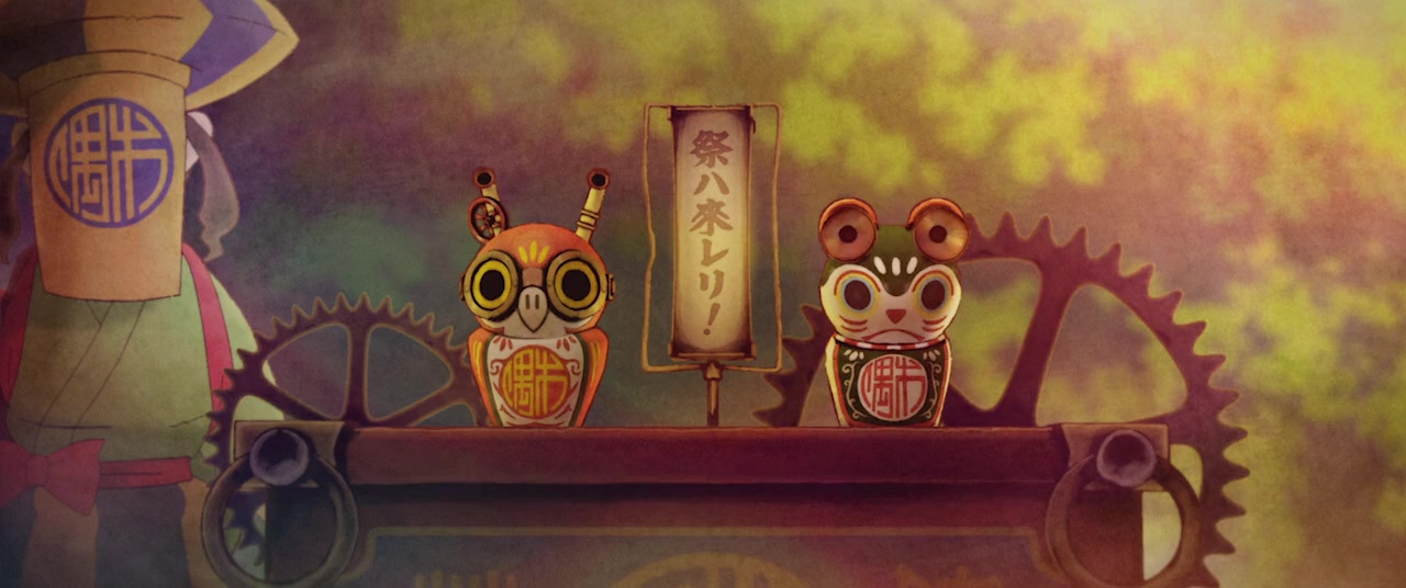 Kurayukaba screenshot 2