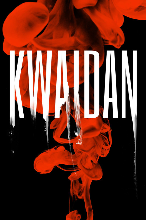 Kaidan (1964) poster