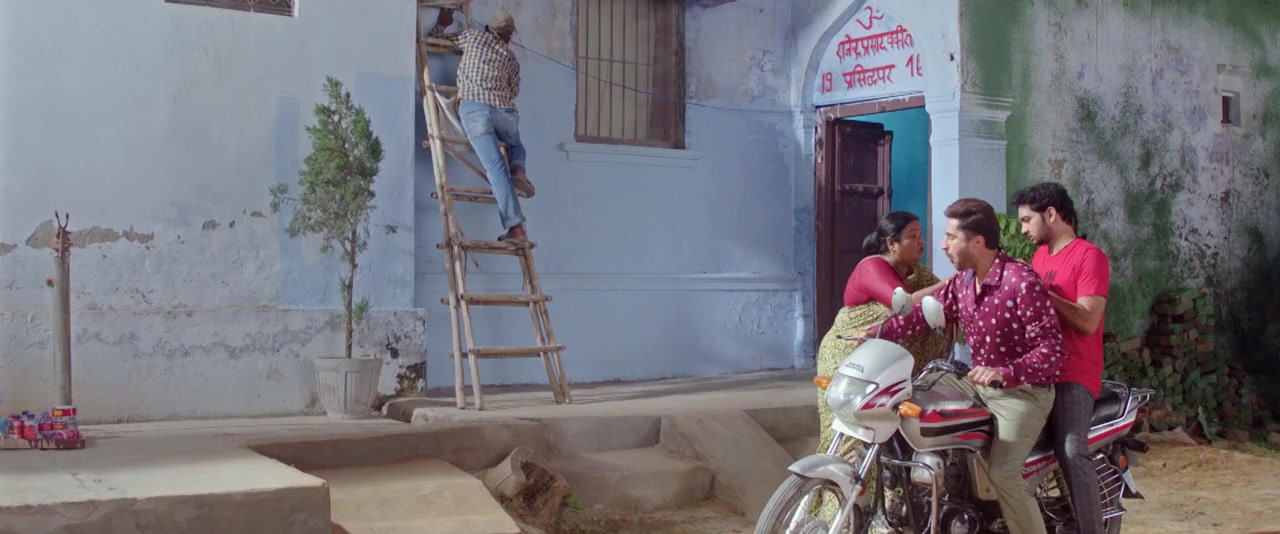 Kya Meri Sonam Gupta Bewafa Hai screenshot 3