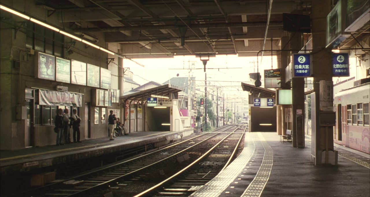 Kyoto uzumasa monogatari screenshot 3