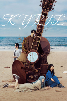 Kyrie no uta (2023) poster