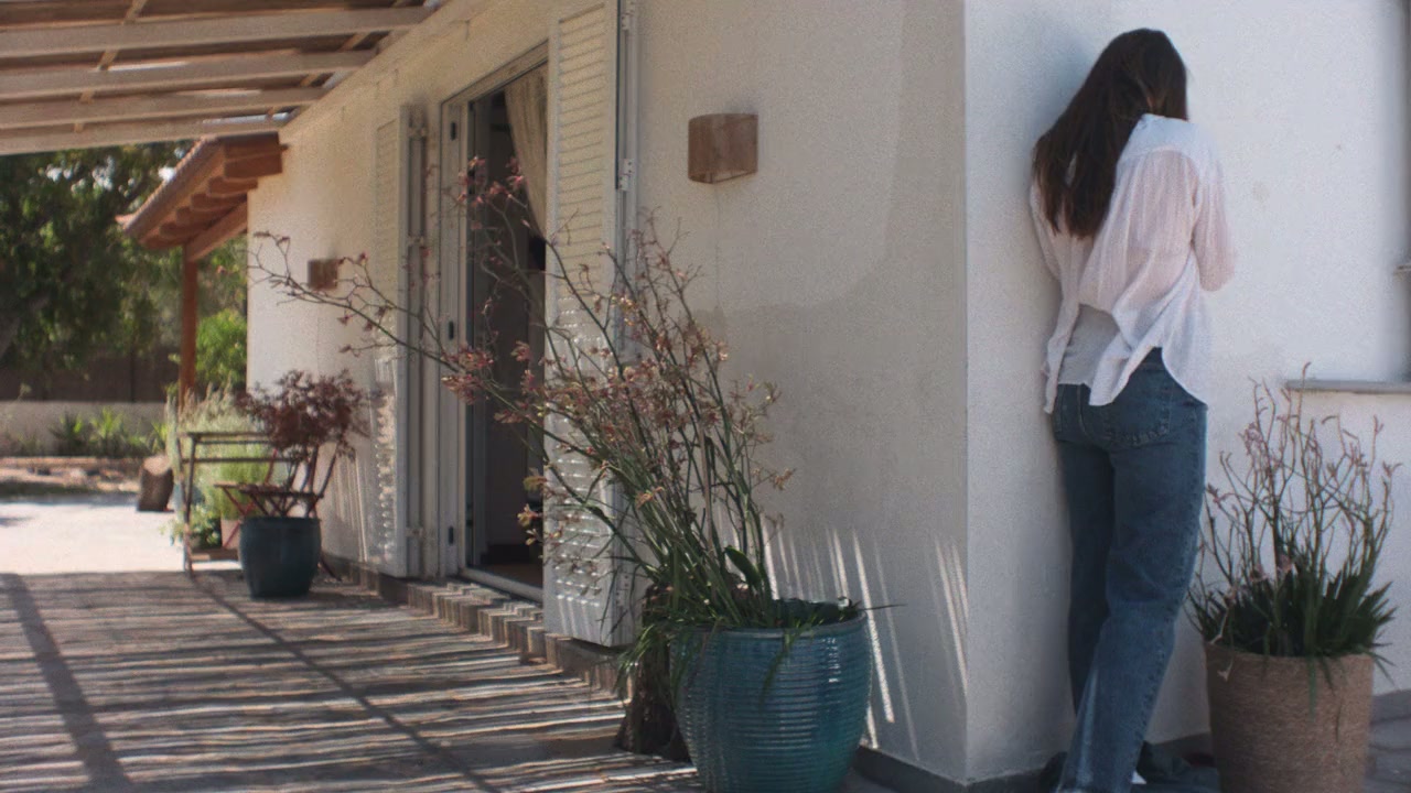 Hot Milk screenshot 1