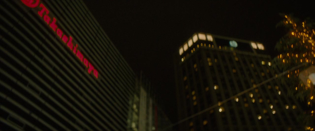Hotto rôdo screenshot 2