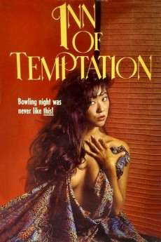 Heisser Sex in Bangkok (1974) poster