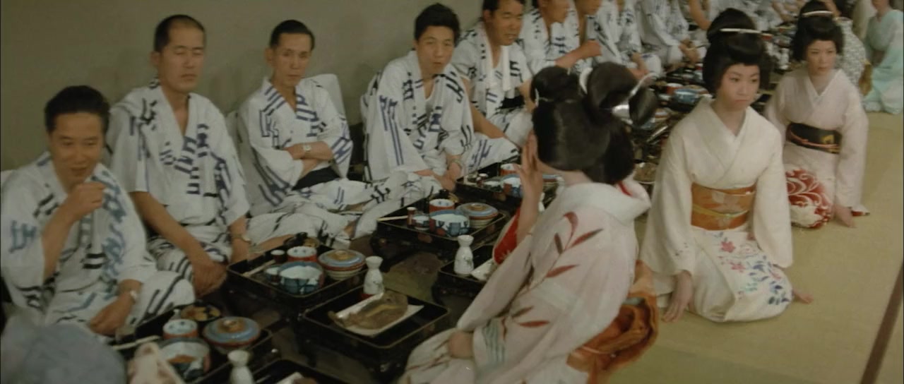 Onsen anma geisha screenshot 2
