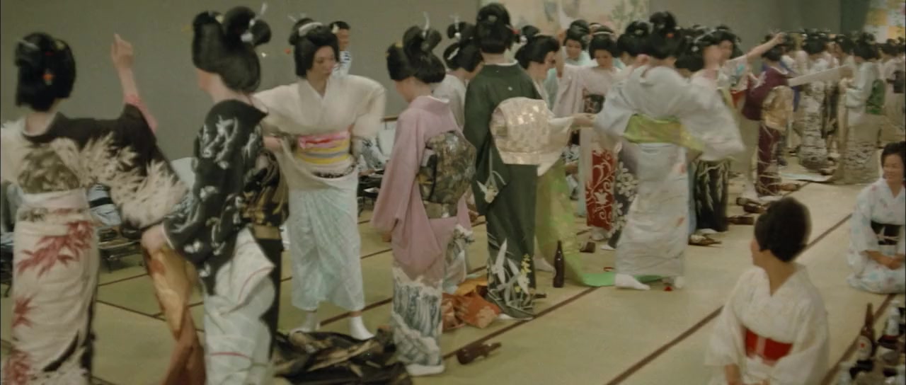 Onsen anma geisha screenshot 3