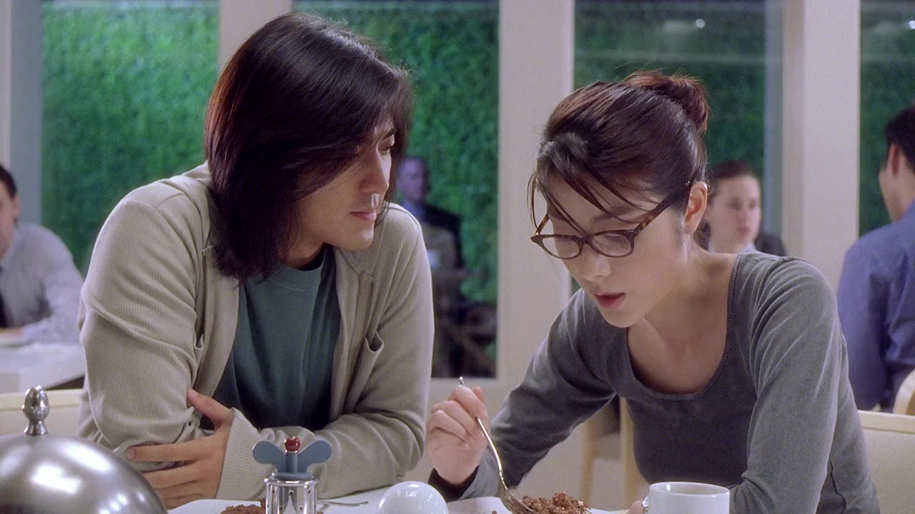 Waan ying dak gung screenshot 2