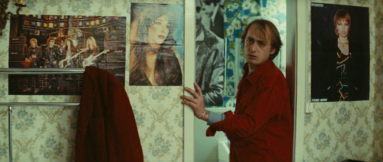 Hôtel des Amériques screenshot 1