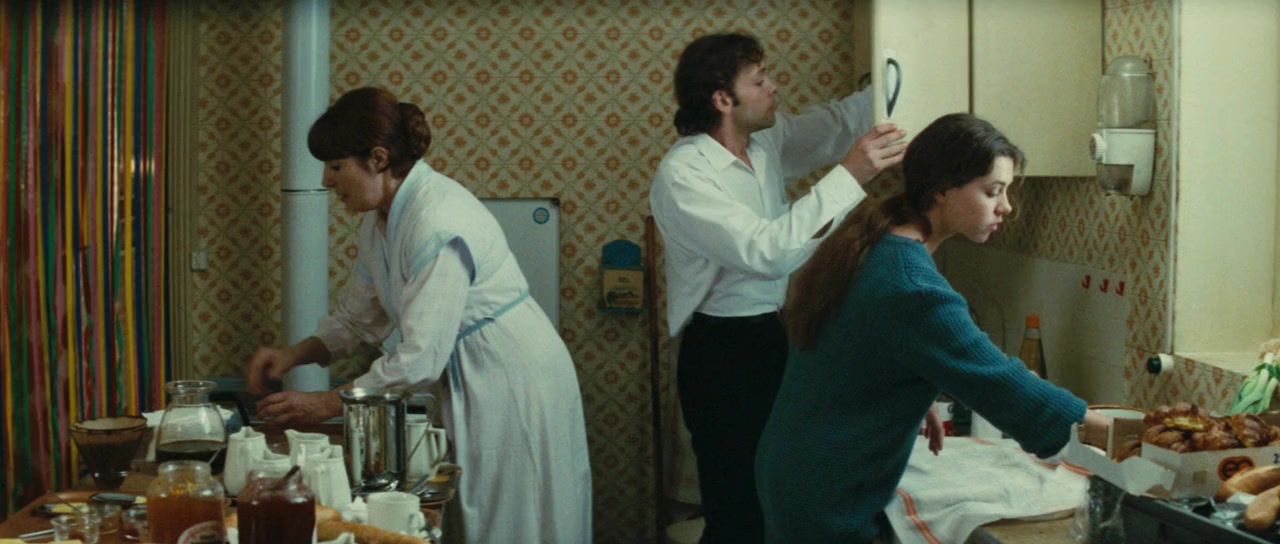 Hôtel des Amériques screenshot 2