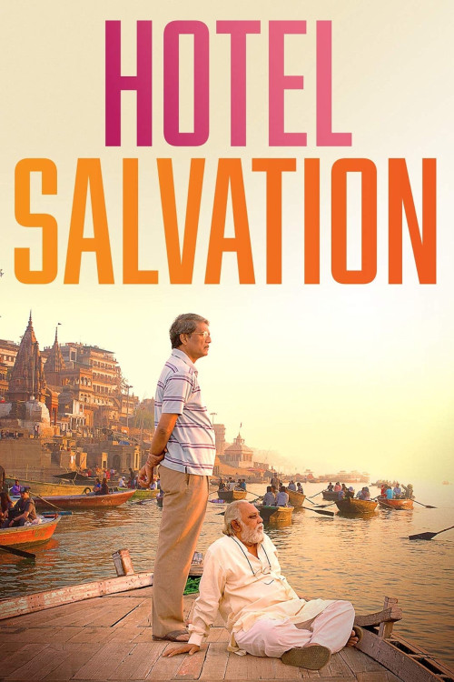 Mukti Bhawan (2016) poster