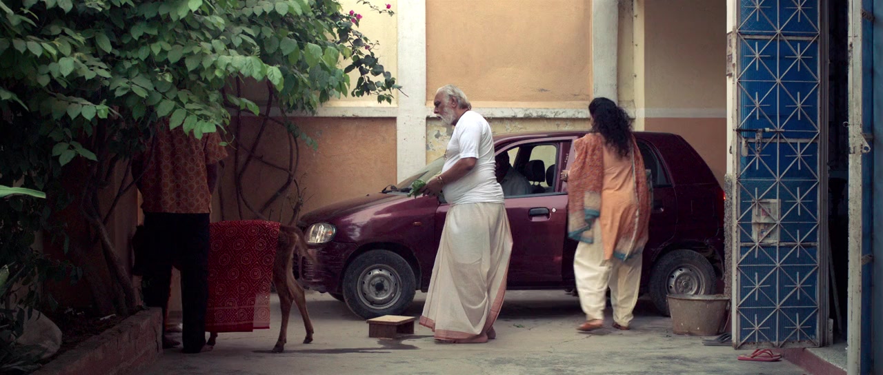 Mukti Bhawan screenshot 1