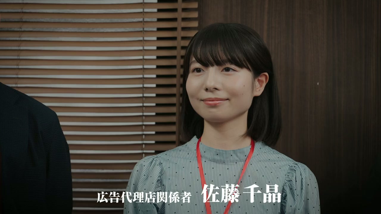 Onsen shâku screenshot 1