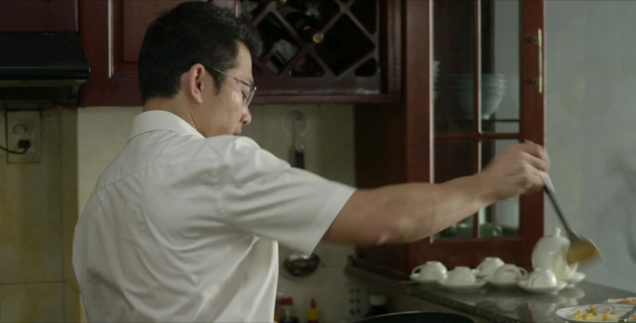Ngôi nhà trong hem screenshot 3