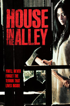 Ngôi nhà trong hem (2012) poster