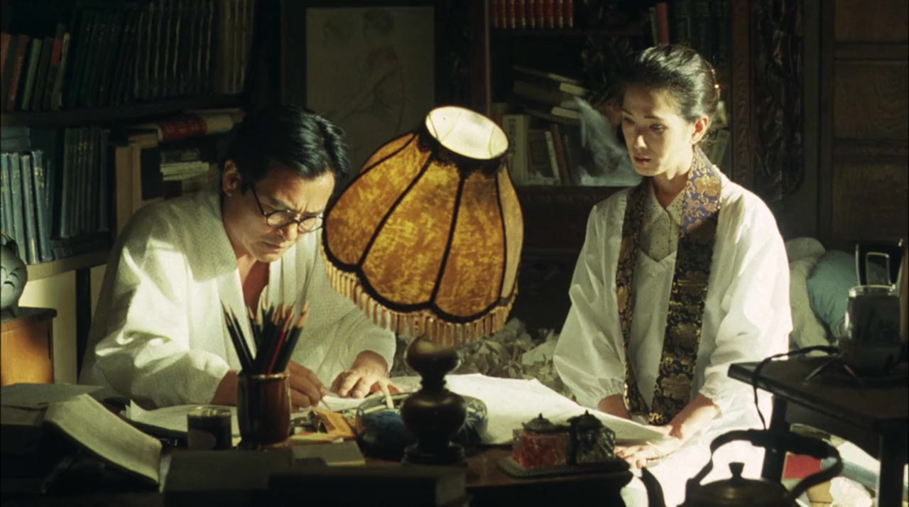 Kataku no hito screenshot 2
