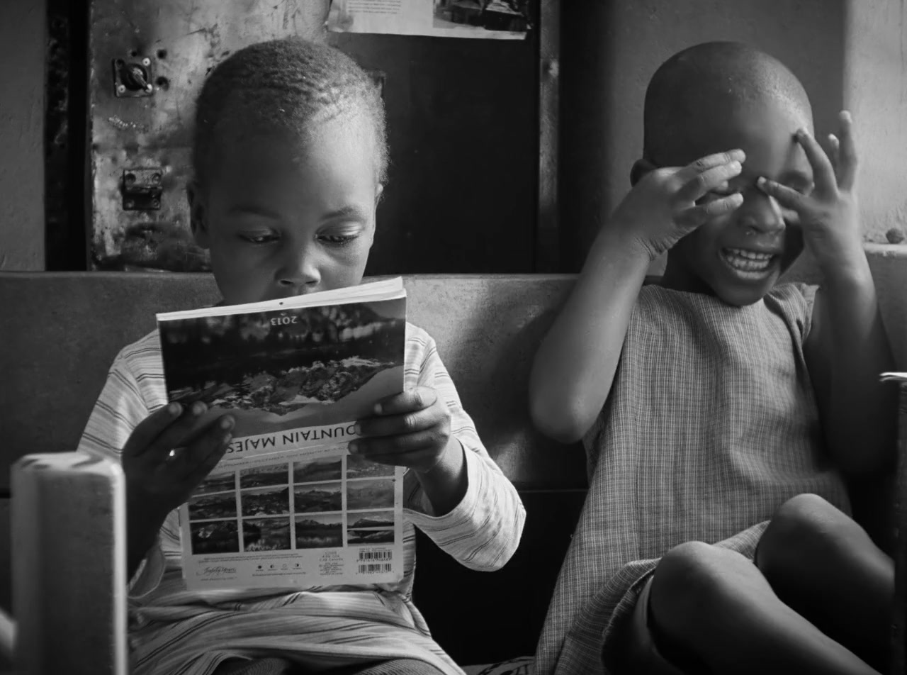 House of Children screenshot 1
