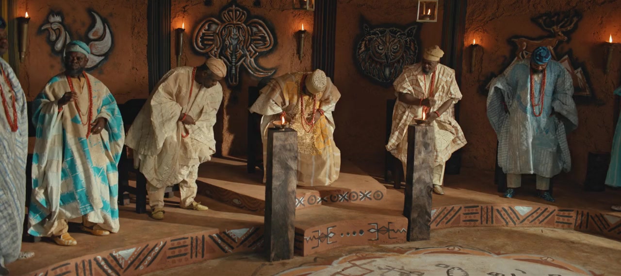 House of Ga'a screenshot 1
