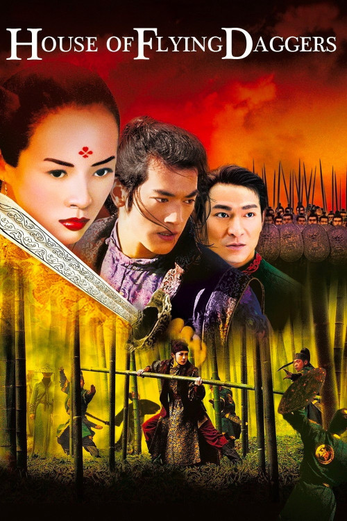 Shi mian mai fu (2004) poster