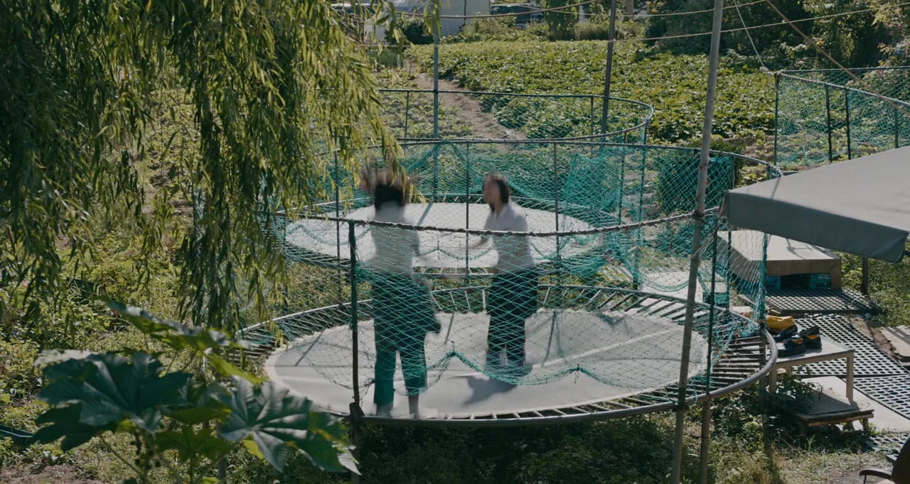 Beolsae screenshot 1