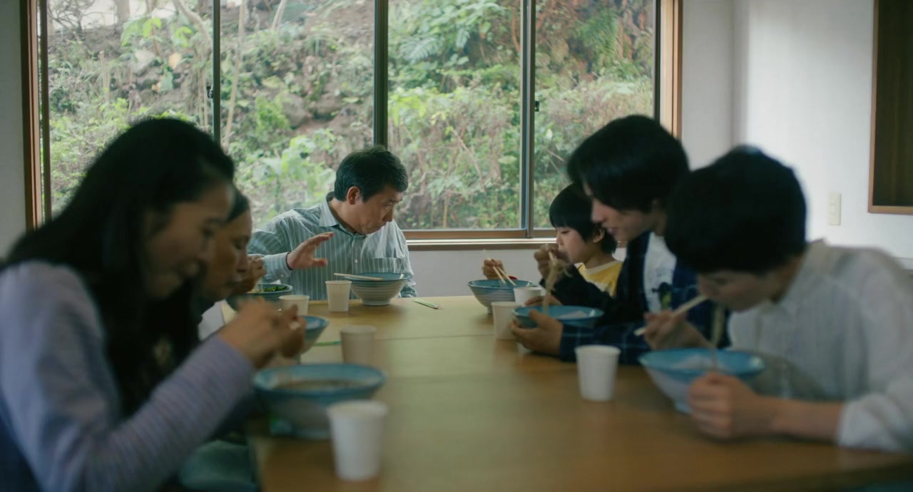 Sayuri screenshot 2